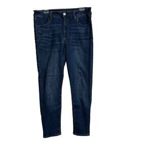American Eagle Ne(x)t Level Stretch Hi Rise Jegging Size 14 Short